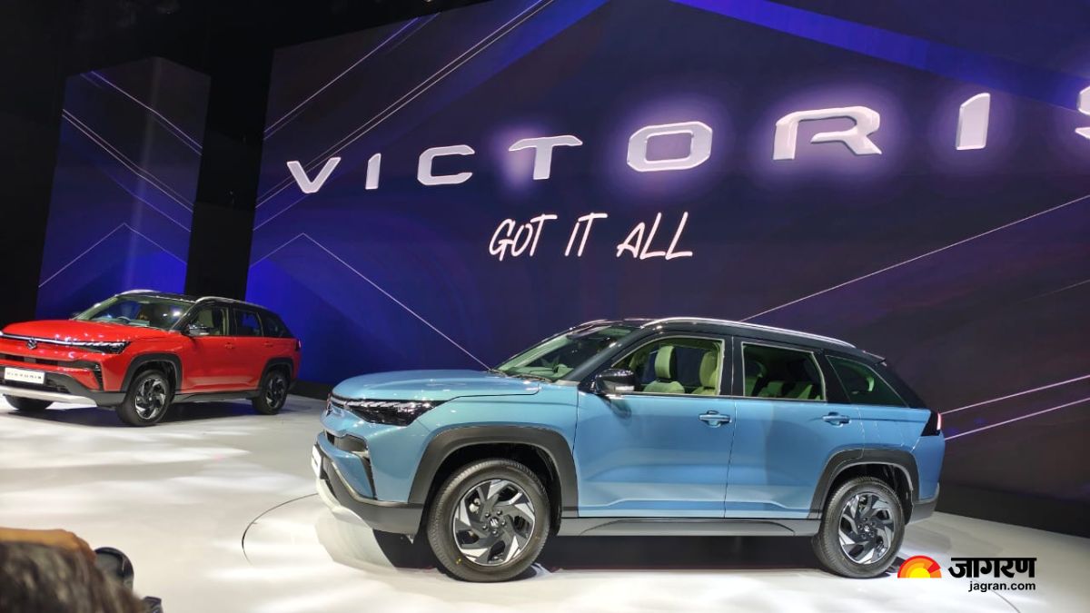 Maruti Suzuki Victoris